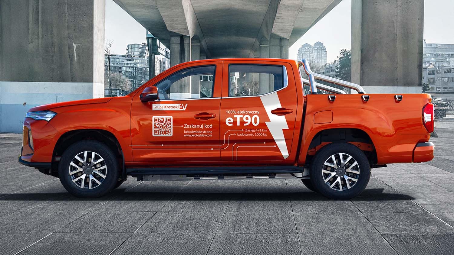 Electric Maxus eT90 - exhibition car